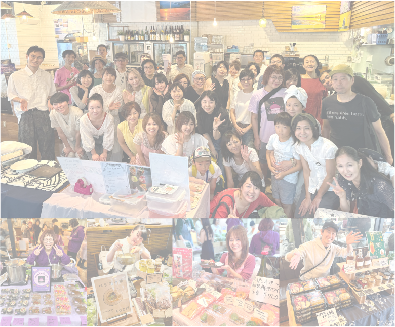 ナチュラルビーガンマルシェ